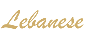 lebanese arabic restaurant