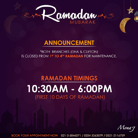 ramadan restaurant offers in bahrain