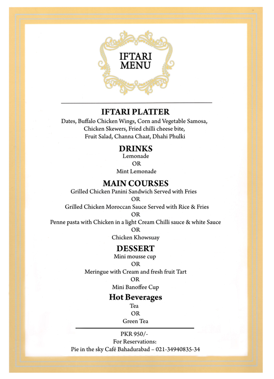 Pie In The Sky & Cafe Chatterbox in Karachi on