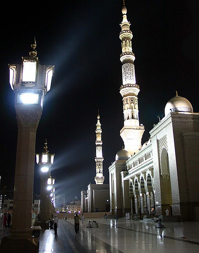 Hajj & Umrah Travel Services in Karachi, Pakistan